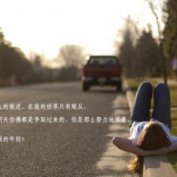澳门6合开彩开奖结果